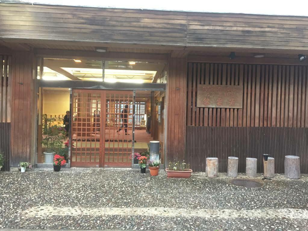 Hounkan Yoshino  Exterior foto